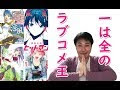 【ベストコレクション】 瀬尾公治 君のいる町 234910