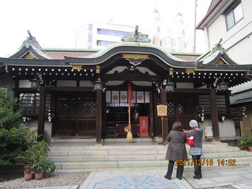 Kobe KKCNN 014