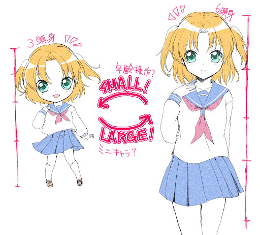 イメージ