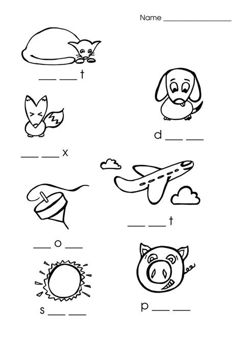 Start progress and attainment straight away. ks1 worksheets printable for homeschooling educative printable