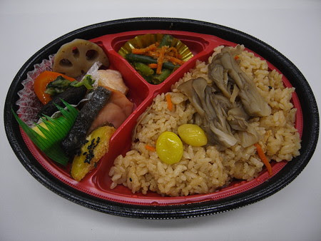 デイリーヤマザキ きのこごはん幕の内弁当 和惣菜オンリーのヘルシーコンビニ弁当 上越に暮らすtakeさんの忘我混沌な日常