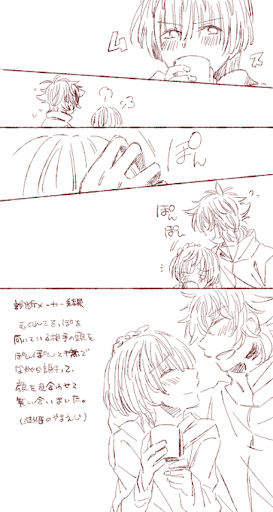 イメージ