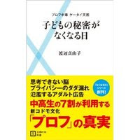 Photo_4