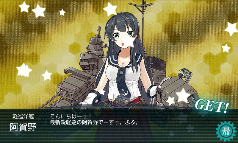 艦これ 冬15年イベント終わっての感想 Cat L