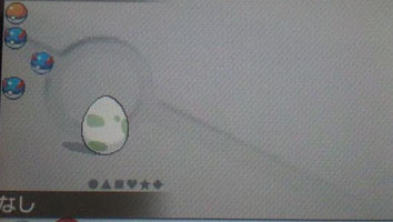 ポケモンbw2 過去作 で覚えたタマゴ技はxyで思い出しできない ポケモン剣盾 ソードシールド 攻略 最新情報 Pokemon Times