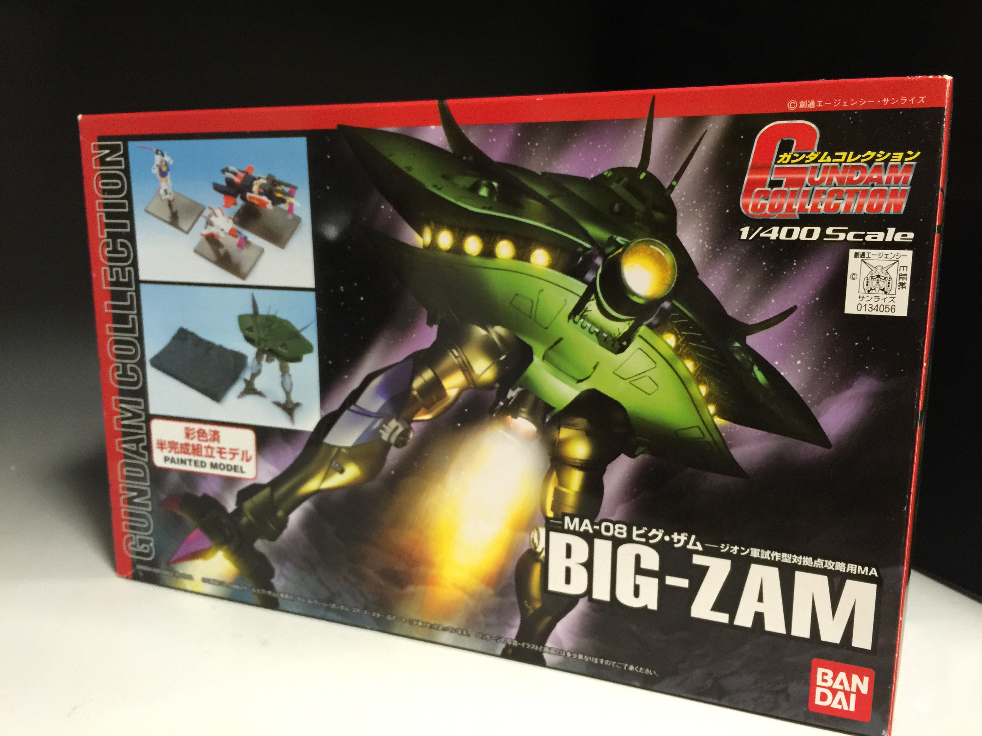 ガンプラ ビグザム旧キットだけと思ってたが まさかの塗装済 Mg ガンダムグッズ おもしろい