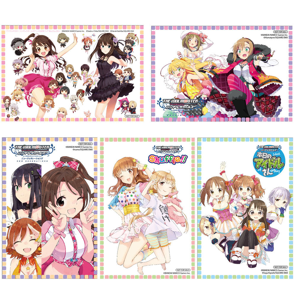 プロデューサーさん アイドルマスター シンデレラガールズ アニメ化記念フェア開催です やどりぎ亭