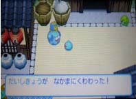 スラもり3プレイ日記22回目 だいしきょうを仲間にする ドラクエブログ