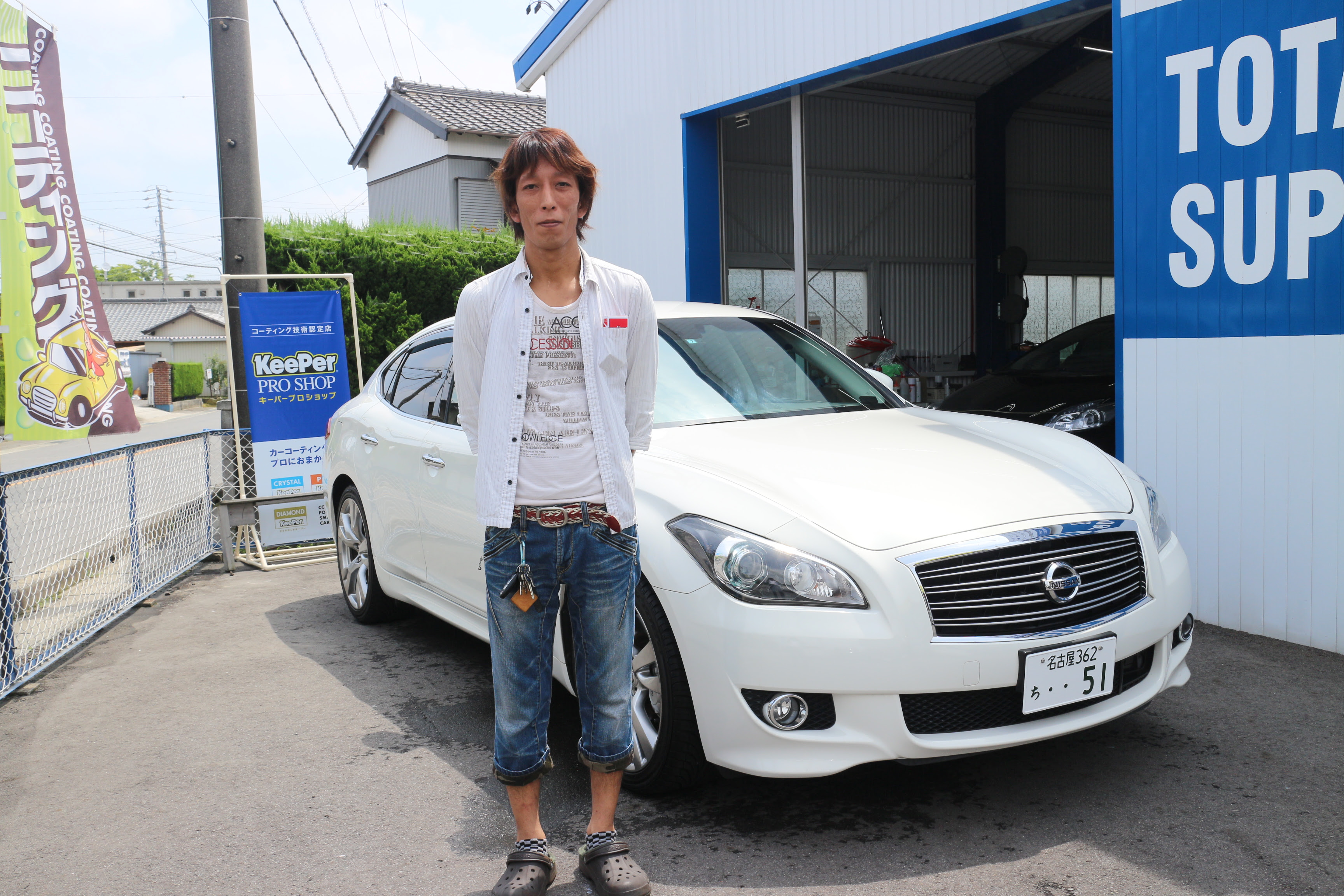 内装 外装ルームクリーニング 愛知県 トータルサポートbig ビック