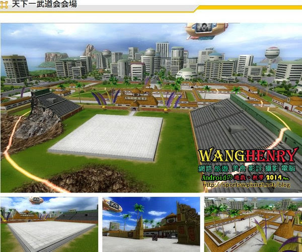 05.畫面2.jpg