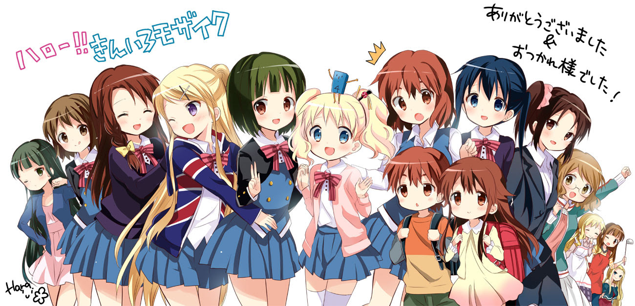 終 ハロー きんいろモザイク が終了 お前ら発狂 3期発表まだかよ W やらおん