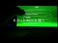 [コンプリート！] psvita サ��ン アップ 方法 131791-Psvita psp ダウンロードソフト 一���