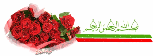 صور اكلات شهيه ، صور حلويات بالفراوله ، تارت الليمون ، مكرونه ، لحم مشوي ، حلويات ، اطباق دجاج