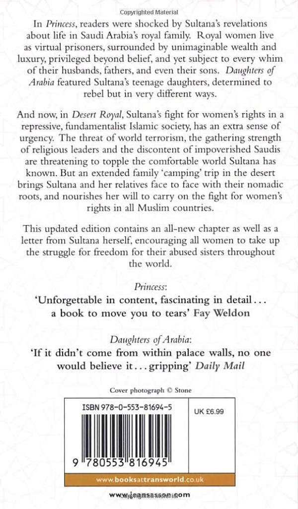 Desert Royal: Princess 3: Jean Sasson: 9780553816945: Amazon.com ...