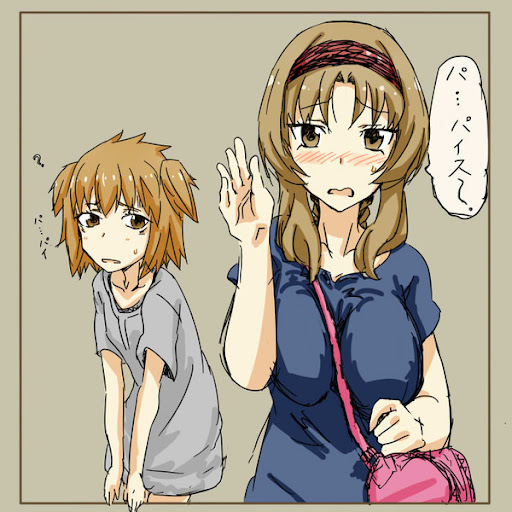 イメージ