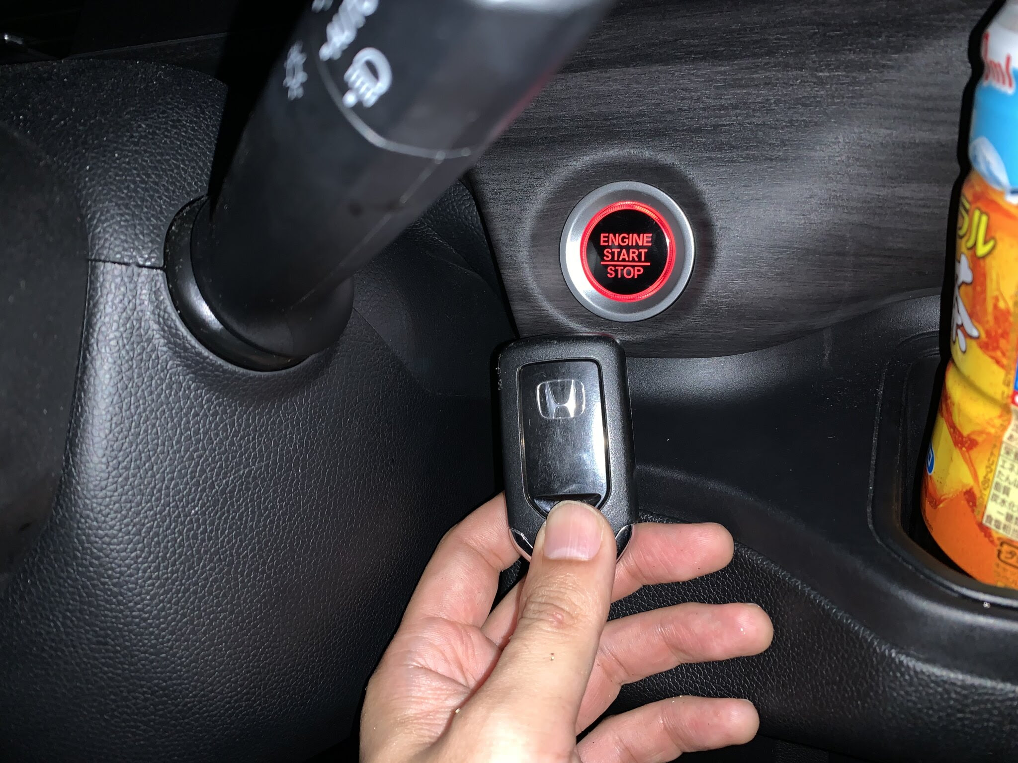 浜松市 ホンダ フリード スマートキー紛失 浜松市周辺の鍵トラブルを出張で解決する錠前師直営専門店カギ屋