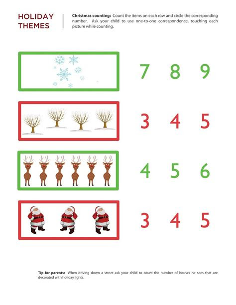  kindergarten worksheets maths worksheets chritmas worksheets