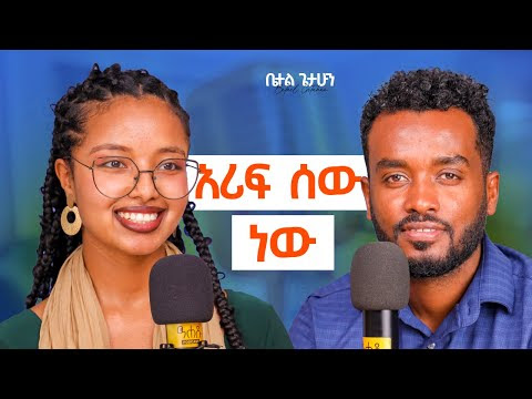 ምስል