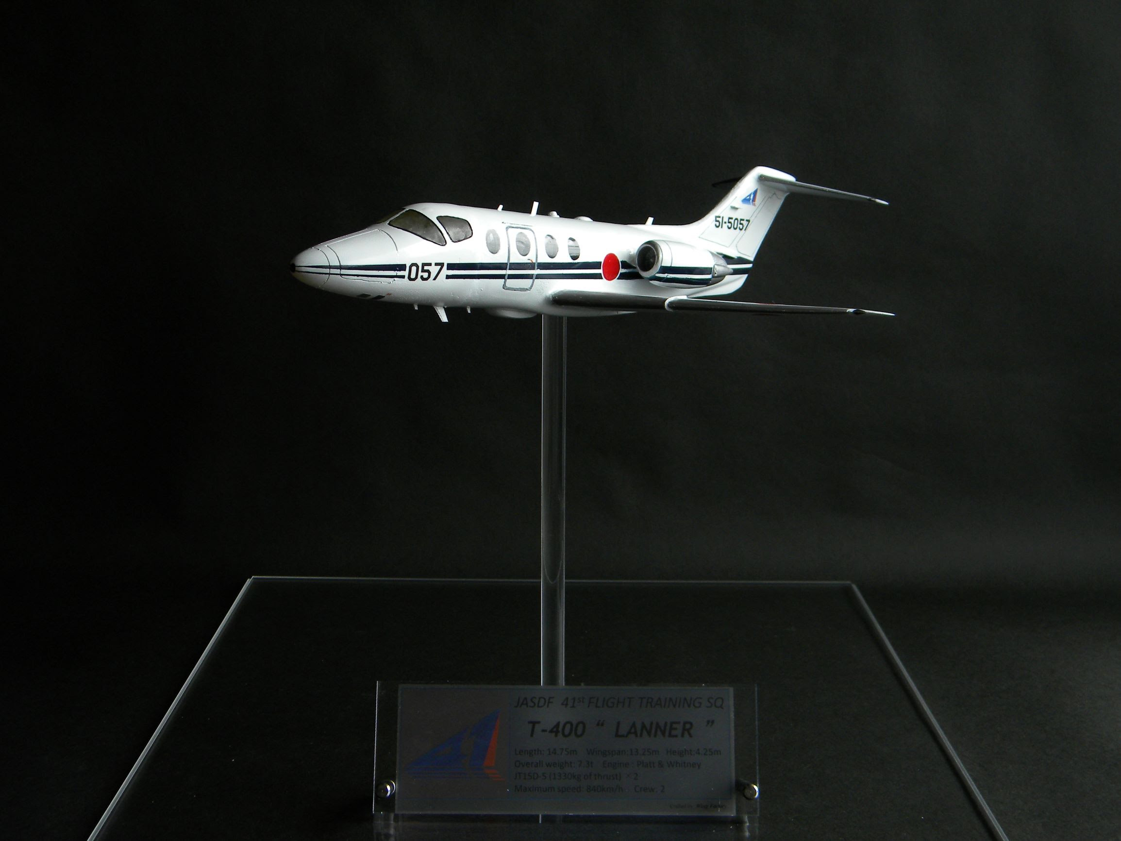 Ready Made Model 完成済模型