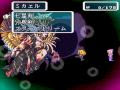 70以上 ロマサガ3 カタリナ 攻略順 174592