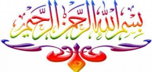صورة