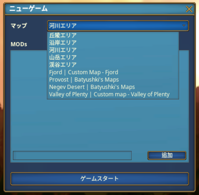 Foundation 攻略メモ Steam Pc版 Meta Meta Lab
