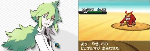 Nのポケモン一覧と効率の良い集め方 ポケモンbw2攻略de Com