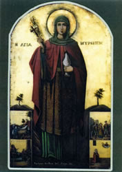 AgiaMiropi