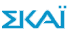 ΣΚΑΪ
