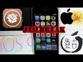 最高のコレクション iphone 9.2 脱獄 216699