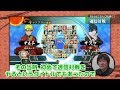 [無料ダウンロード！ √] ナルト キャラソン 一覧 187401