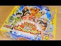 ++ 50 ++ ドラゴンボール ワンピース ナルト 328553-ドラゴンボール ワンピース ナルト ブリーチ