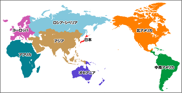 原産地から検索 北海道ブルーリスト