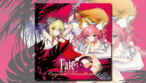 Fate Extra Ccc Original Sound Track Typemoon Com