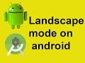  android orientation 