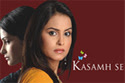 Kasamh Se
