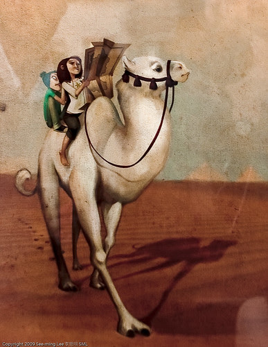 Digital Painting at Brooklyn Art Project HQ / Dumbo Arts Center: Art Under the Bridge Festival 2009 / 20090926.10D.54666.P1.L2.CC / SML (by See-ming Lee 李思明 SML)