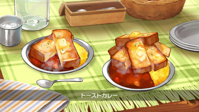 ポケモン剣盾にあるカレーのレシピは何種類ある 私が解説します めくるめくゲームの世界