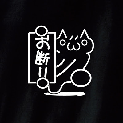 オリジナルtシャツ 顔文字tシャツ 広告センター