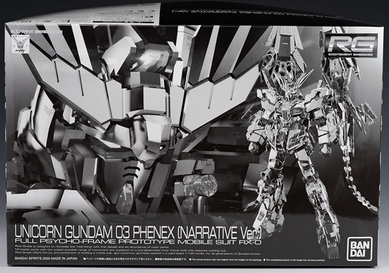 Rg ユニコーンガンダム3号機 フェネクス ナラティブver レビュー