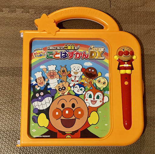 イメージ