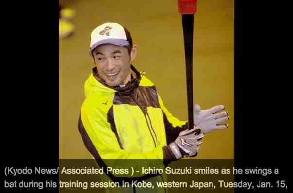 Ichiro Suzuki Begins Spring Training