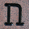 N