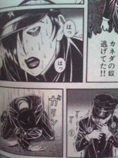 バトン 結構面倒くさい らいちばたけ