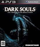 DARK SOULS with ARTORIAS OF THE ABYSS EDITION （数量限定特典 DARK SOULS THE COMPLETE GUIDE Prologue + DARK SOULS Special Map & Original Soundtrack同梱）