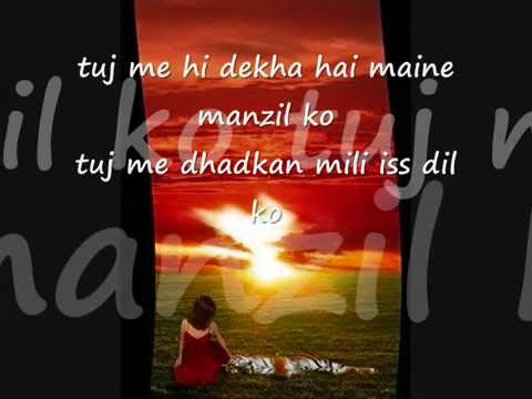 tu de shakira. Tu De De Mera Saath