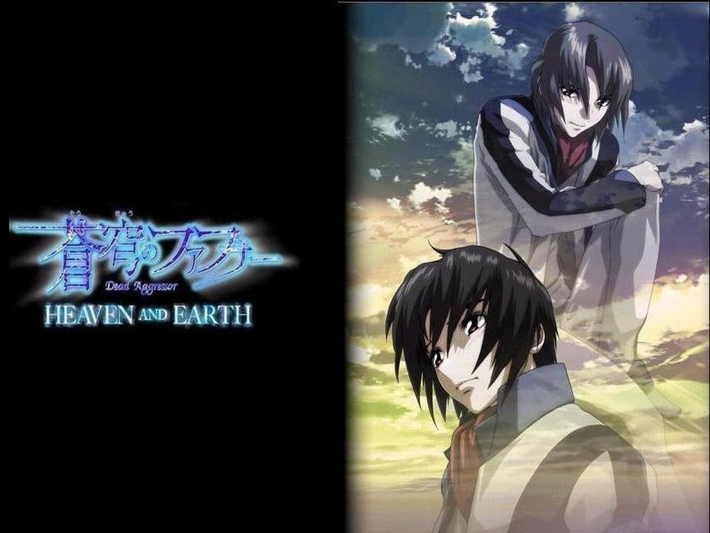 きまま日記 アニメやマンガの壁紙とか 蒼穹のファフナー Heaven And Earth２