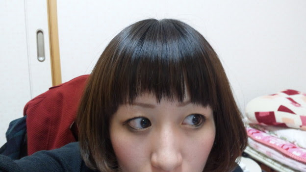 ねえねえ前髪パッツンだったのにいつの間にかこうなってんだけどなん Trang Chia Sẻ ảnh Photozou