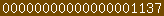 blogspot visitor