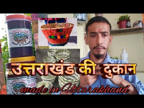 चित्र
